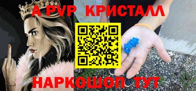скорость Гусев