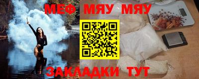 скорость Гусев