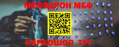 скорость Гусев
