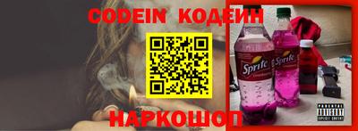 ECSTASY Апрелевка