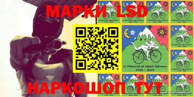 мефедрон мука Аргун