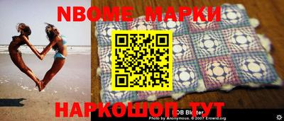 мефедрон мука Аргун