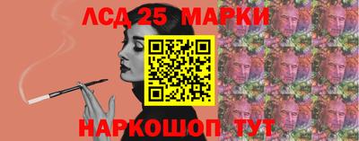 скорость Гусев
