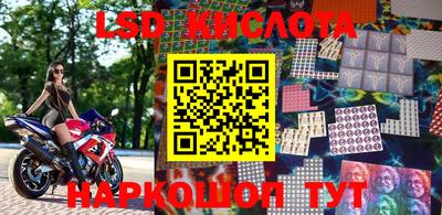 мефедрон мука Аргун