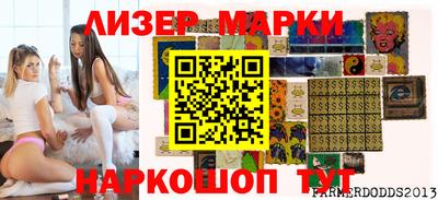 ECSTASY Апрелевка