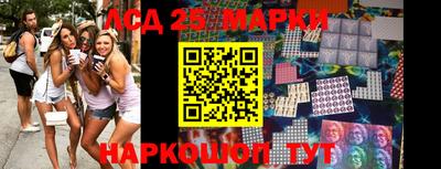 мефедрон мука Аргун