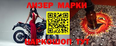 скорость Гусев