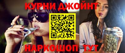 кокаин премиум Апшеронск