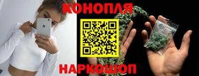ALPHA-PVP Гусь-Хрустальный