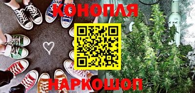 мефедрон мука Аргун