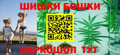 скорость Гусев