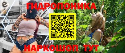 мефедрон мука Аргун