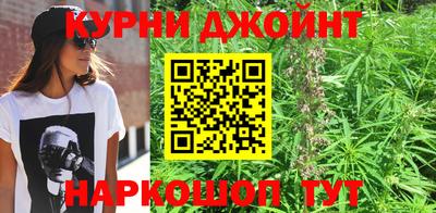 кокаин премиум Апшеронск