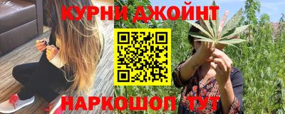 кокаин премиум Апшеронск