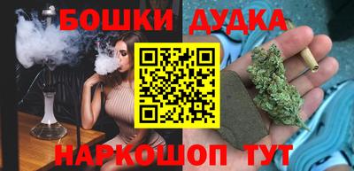 скорость Гусев