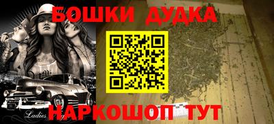 ECSTASY Апрелевка