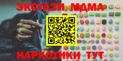 скорость Гусев