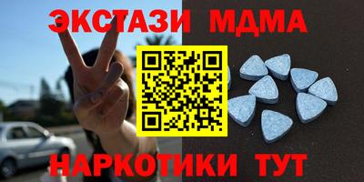 скорость Гусев