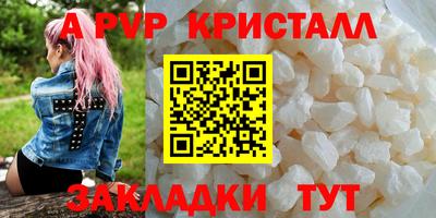 скорость Гусев
