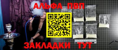 ECSTASY Апрелевка