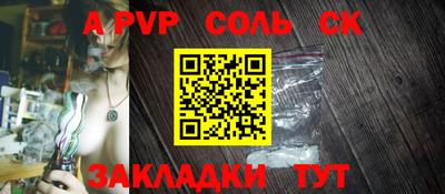 ECSTASY Апрелевка