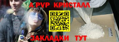 скорость Гусев