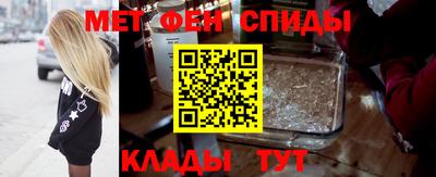 ECSTASY Апрелевка