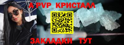 скорость Гусев