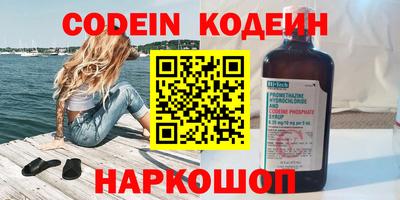 скорость Гусев
