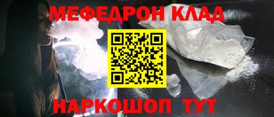 ECSTASY Апрелевка