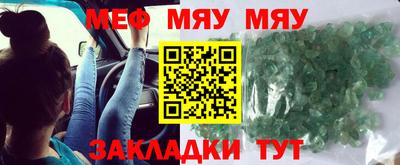 ECSTASY Апрелевка