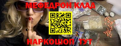 скорость Гусев
