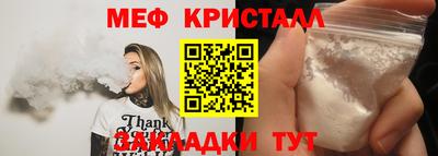 скорость Гусев