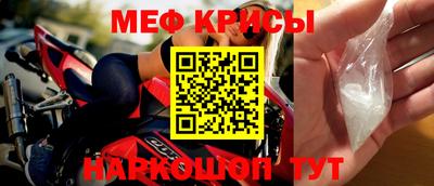 ECSTASY Апрелевка